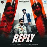 Reply