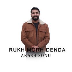 Rukh Morh Denda-GicsQhtvGlU