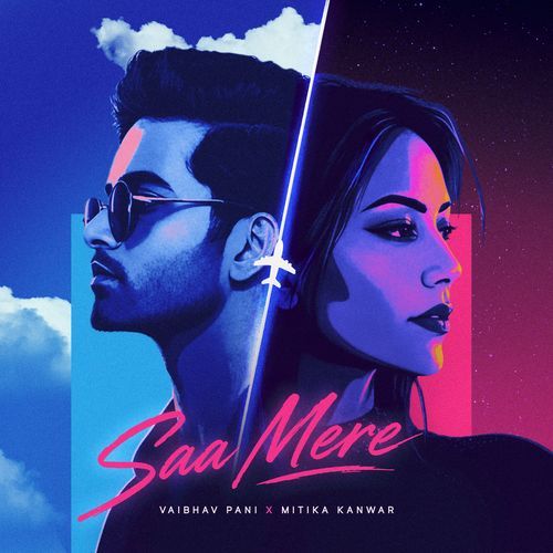 Saa Mere