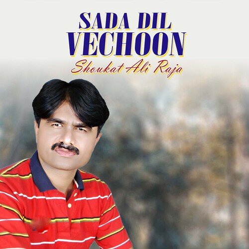Sada Dil Vechoon