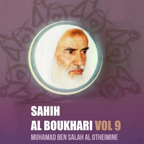 Sahih Al Boukhari, Pt.11 cover art