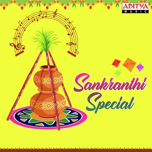 Sankranthi Special
