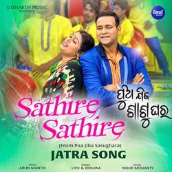 Sathire Sathire (From &quot;Pua Jiba Sasughara&quot;)-HT40fzFSXXo