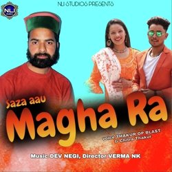 Saza Aaya Magha Ra-EgQEBkQIb3Y