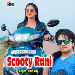 Scooty Rani-RSsBaw57B10