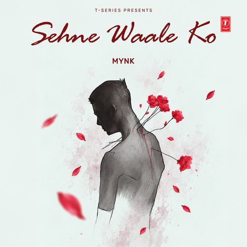 Sehne Waale Ko