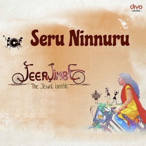 Seru Ninnuru (From "Jeerjimbe")_poster_image