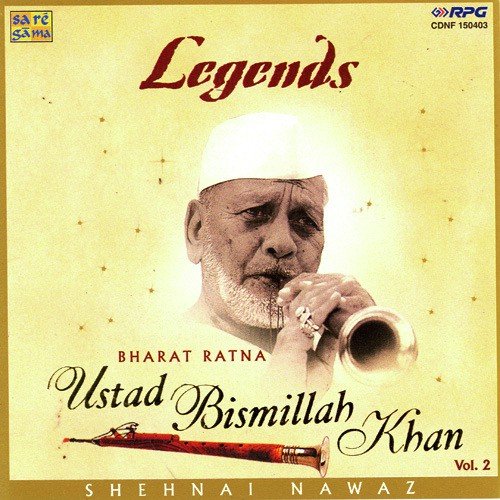 Shehnai Nawaz - Usrad Bismillah Khan Vol 2