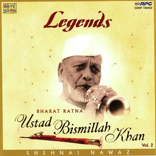 Shehnai Madhuvanti Ustad Bismillah Khan