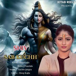 Shiv Sab Kuchh-HgI7UBgdc3I