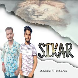 Sikar