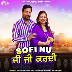 Sofi Nu Ji Ji Kardi-JgINUhIEWns