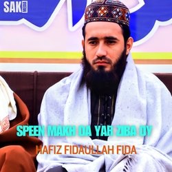 Speen Makh Da Yar Ziba Dy-PwEZVlljYAQ