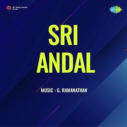 Sri Andal