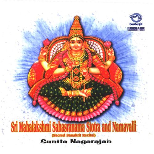 Sri Mahalakshmi Sahasranama Stotra And Namavalli