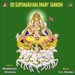 Sri Surya Narayana Swamy Sannidhi