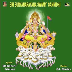 Sri Surya Narayana Swamy Sannidhi