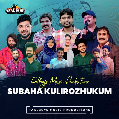 Subaha Kulirozhukum