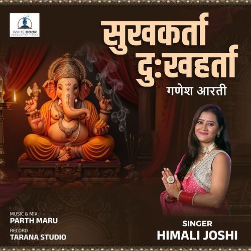 Sukh Karta Dukh Harta Ganesh Aarti