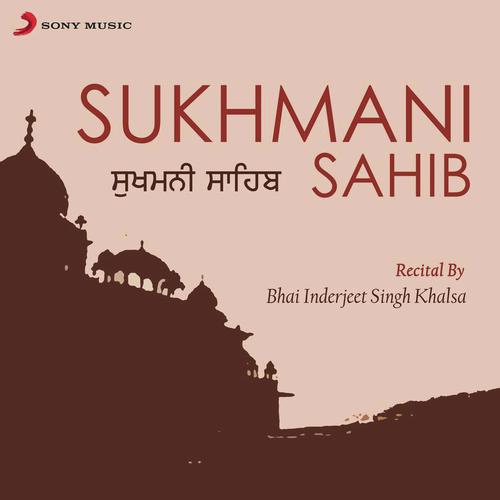 Sukhmani Sahib, Pt. 1