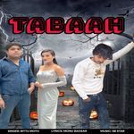 Tabaah