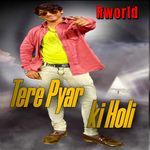 Tere Pyar ki Holi