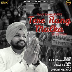 Tere Rang Malka-PDwxXSQCUGs