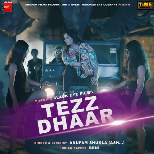 Tezz Dhaar (Studio)