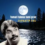 Tomari tulona tumi pran