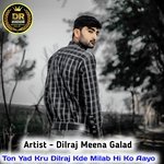 Ton Yad Kru Dilraj Kde Milab Hi Ko Aayo