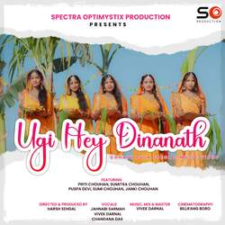 Ugi Hey Dinanath-CjhcdQ5qB2A