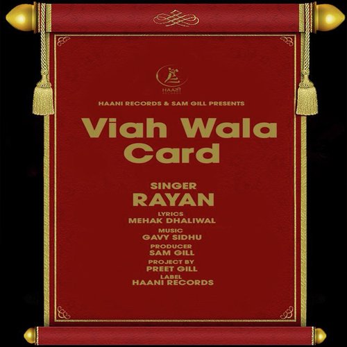 Viah Wala Card