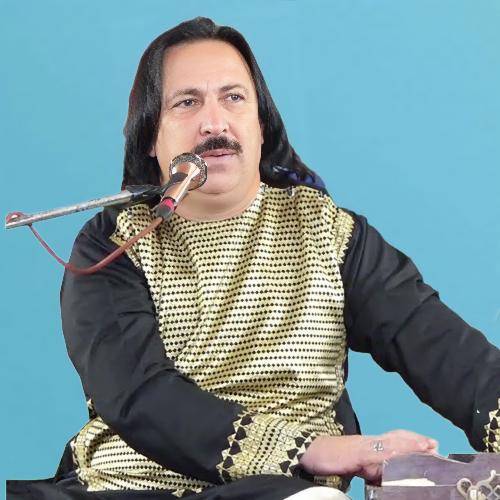 Wali De Agha Wakht Yer Shawai