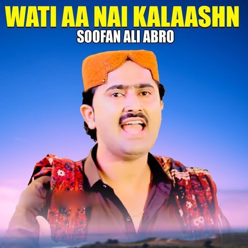 Wati Aa Nai Kalaashn