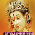 Bhakti Bava Tumbi