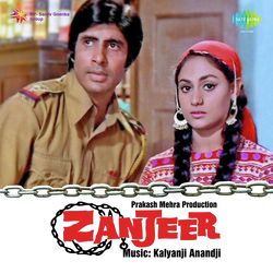 Zanjeer (Audio Film)-ID4ERQxHc34