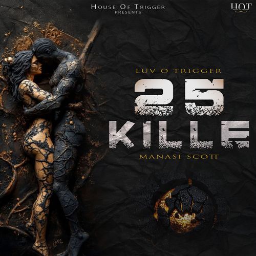 25 Kille (Touch Thalaiva)