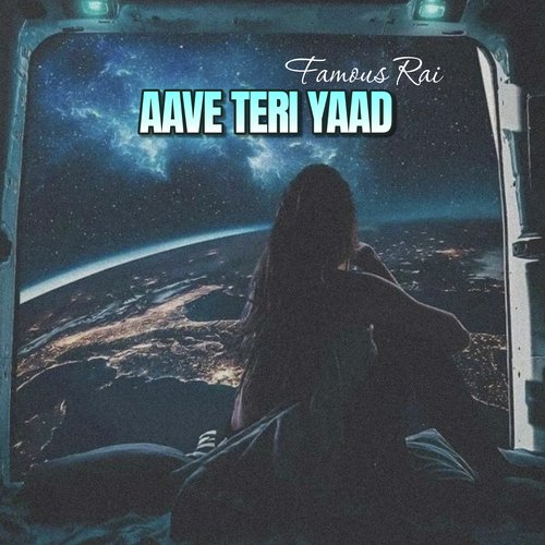Aave Teri Yaad