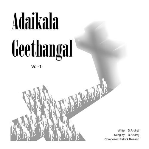 Paaviyaagavae