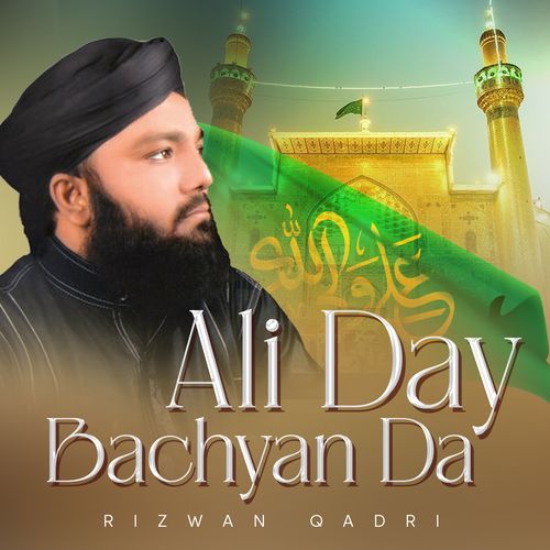 Ali Day Bachyan Da