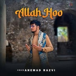 Allah hoo - حمدِ پاک