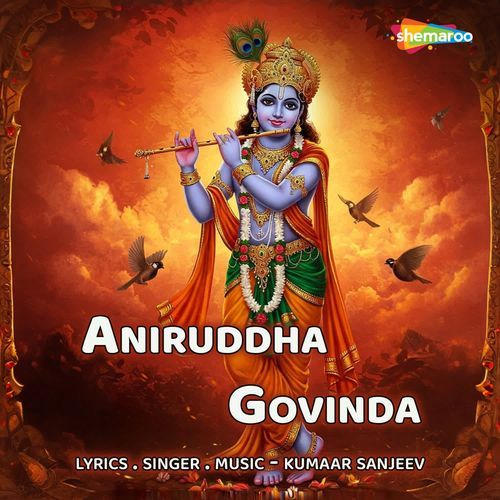 Aniruddha Govinda cover art