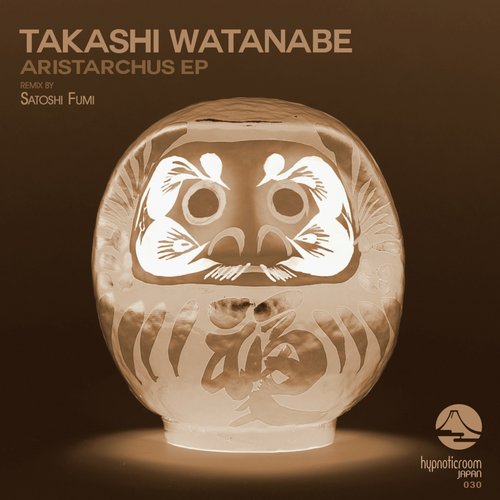 Aristarchus (Satoshi Fumi Remix) cover art