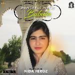 Asan Ud Pud Jana Ay Babula