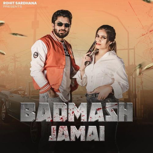 Badmash Jamai_poster_image