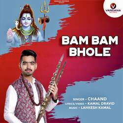 Bam Bam Bhole-ISIBZEd5VUM