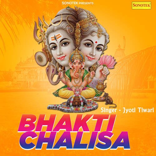 Bhakti Chalisa