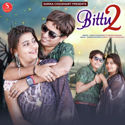 Bittu 2