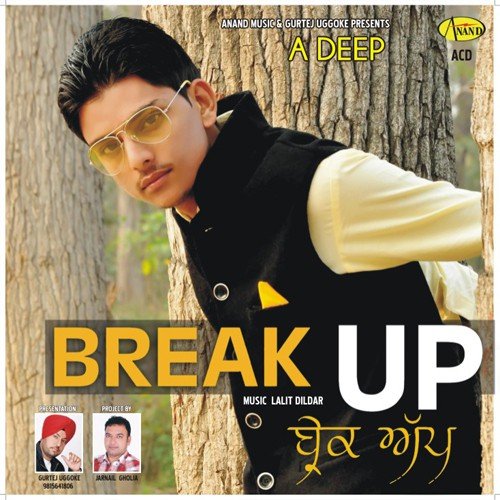 Break Up