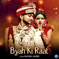 Byah Ki Raat-BFAKfBlXfFk